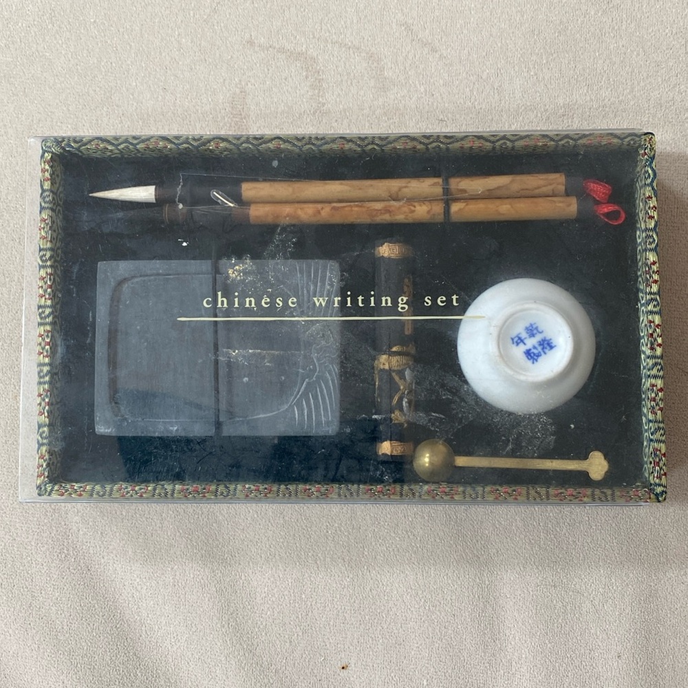 Chinese writing set Pier 1 Imports